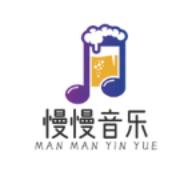 慢慢音乐官方版v1.0.0安卓版