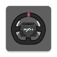 PXN方向盘官方版v1.3.11 最新版