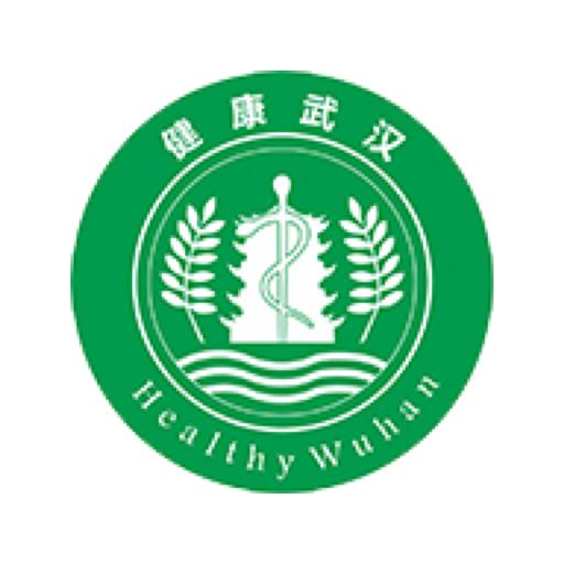 健康武汉居民版客户端5.0.3 官方版