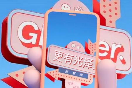 AI翻译通永久会员版