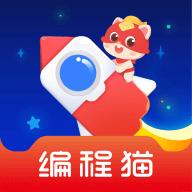 小火箭幼儿编程官方版4.0.6 安卓最新版