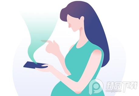 孕育提醒app软件安卓版
