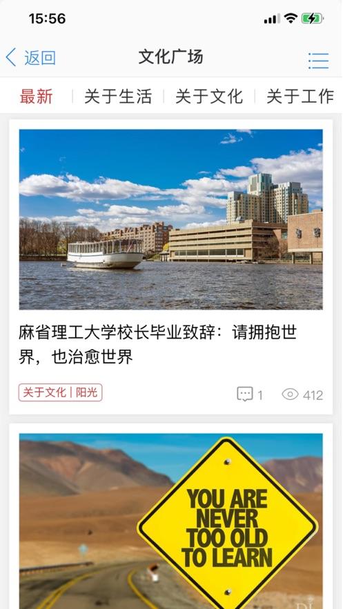 胖东来app官方版v7.6.10 安卓手机版 v5.5.3