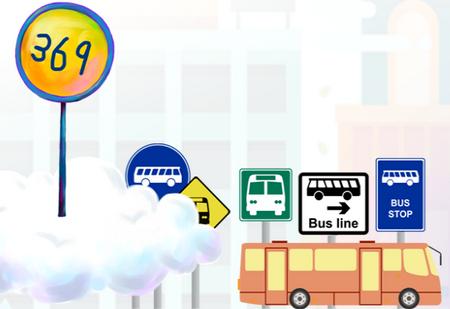 369出行济南公交