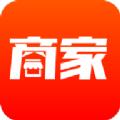 易派商家