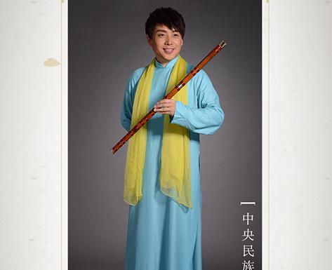 新版竹笛调音器app