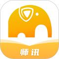 师讯网