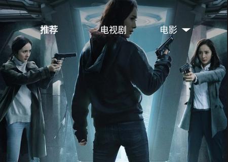 暴风影音官方版 暴风影音官方版