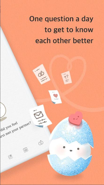 SumOne恋爱记录app2.0.25 官方版 v4.2.3