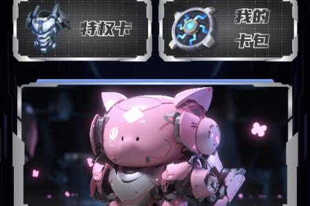 幻盒潮玩 幻盒潮玩