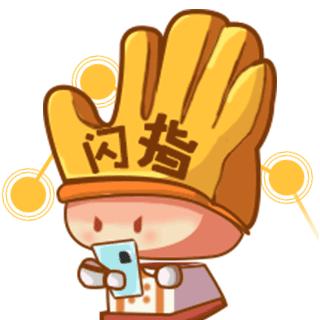 闪指连点器免费版v3.2.1最新版