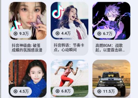 大师兄音乐app无损下载 大师兄音乐app无损下载