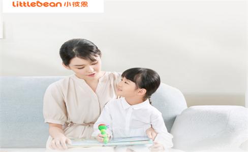 小彼恩软件 小彼恩软件