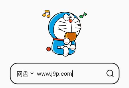 蓝白搜索app安卓最新版 蓝白搜索app安卓最新版