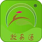 牧易通
