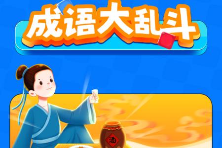 R星游戏盒手机版