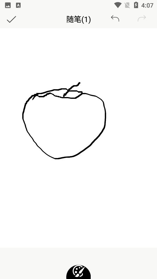 柔记安卓4.2.6最新版 v6.1.2