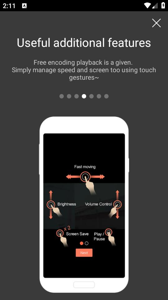GOM Player播放器手机app1.9.6 最新版 v3.5.4