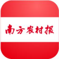 南方农村报v2.5.5 安卓正式版