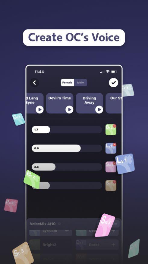 Pocket Singer v4.1.2