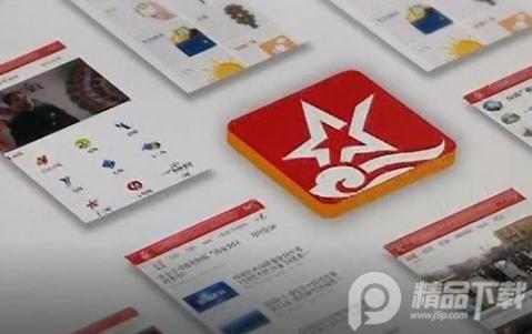 云上兵团app1.8.9官方版 云上兵团app1.8.9官方版