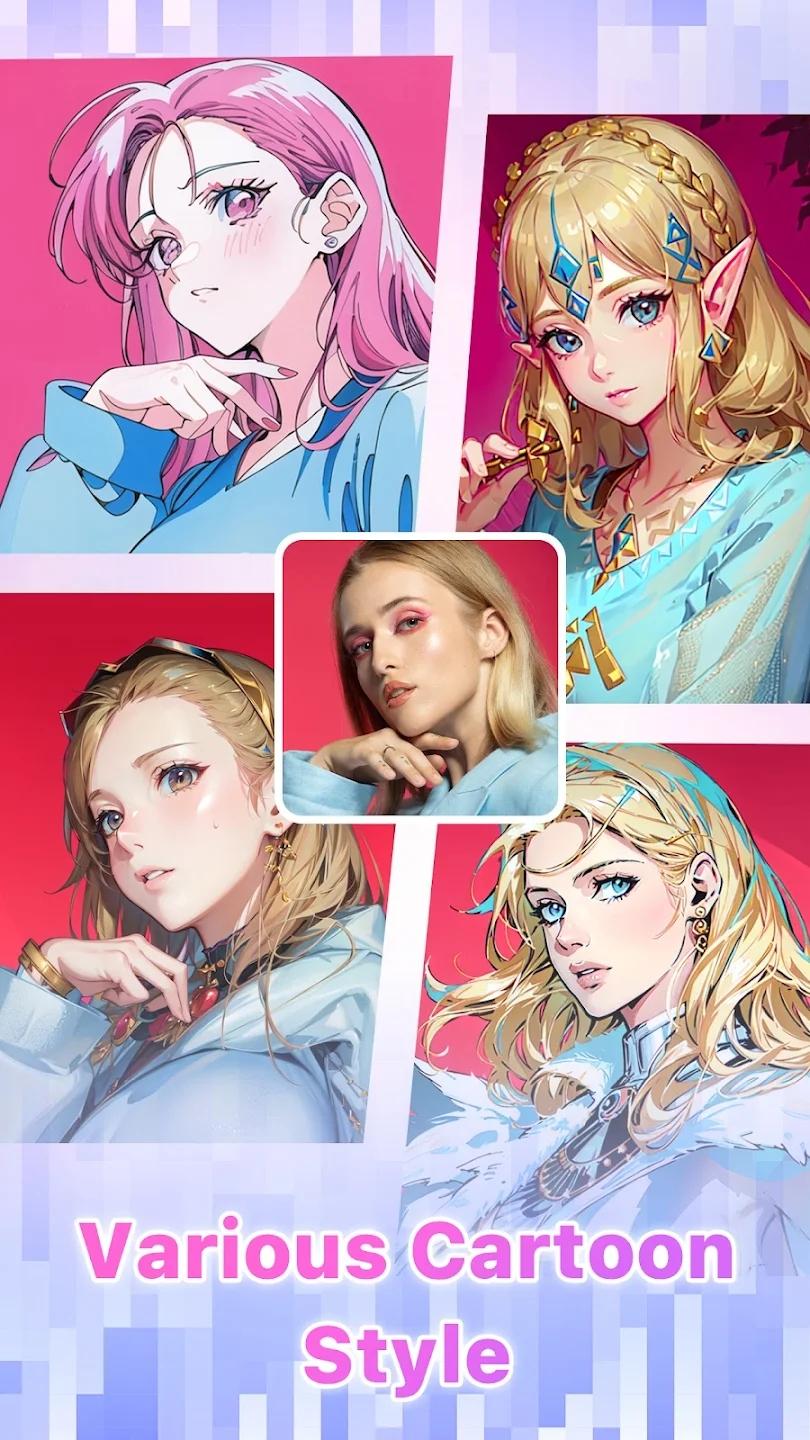 SelfieU v4.0.4