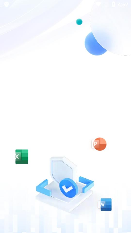 AI扫描君终身会员版v1.0.8 手机高级版 v6.1.2