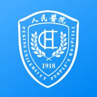 2025北京大学人民医院app官方版2.10.9最新版