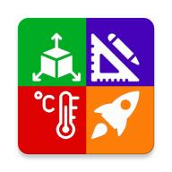 单位转换器Unit Converter4.5.4 纯净版