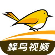 蜂鸟视频app最新版v6.4 去广告免费版