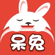 呆兔日记app手机安卓版0.1最新版