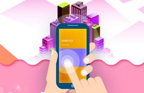 湖州厨房革命app官方版
