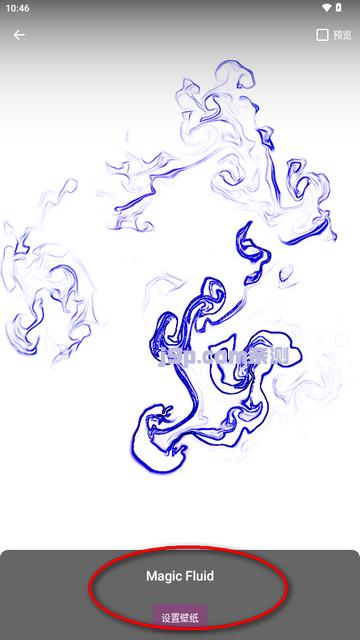 Magic Fluid自定义流体动态屏保软件