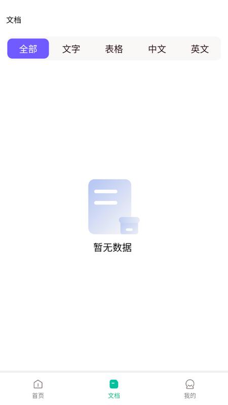 2023-08-09_162320.png