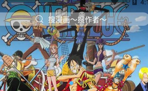 扑飞漫画2022官方最新版