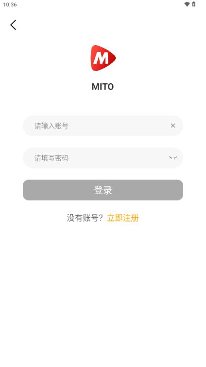 MITO影视去广告最新版