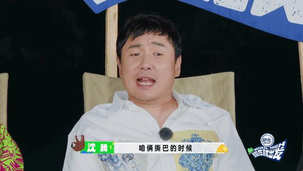 元气电视TV电视版 元气电视TV电视版