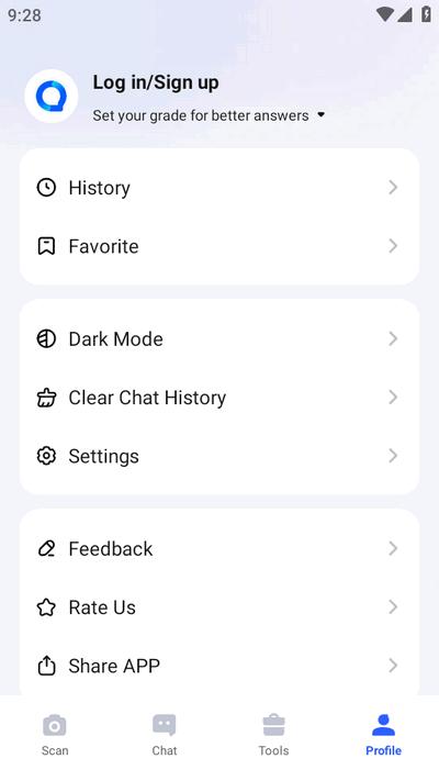 Question.AI软件高级版v3.3.2 安卓版 v5.5.3