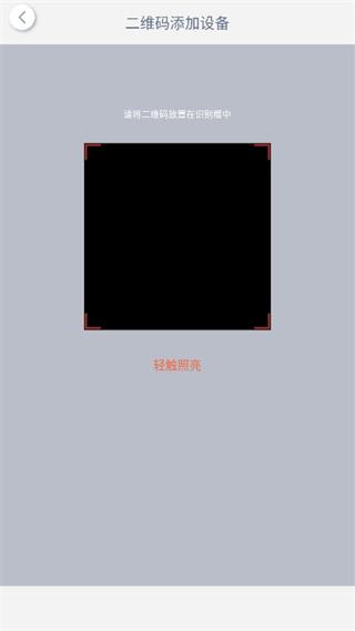 庞伯特APP最新版下载