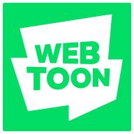 WEBTOON国际版中文最新版3.7.4 去广告解锁版