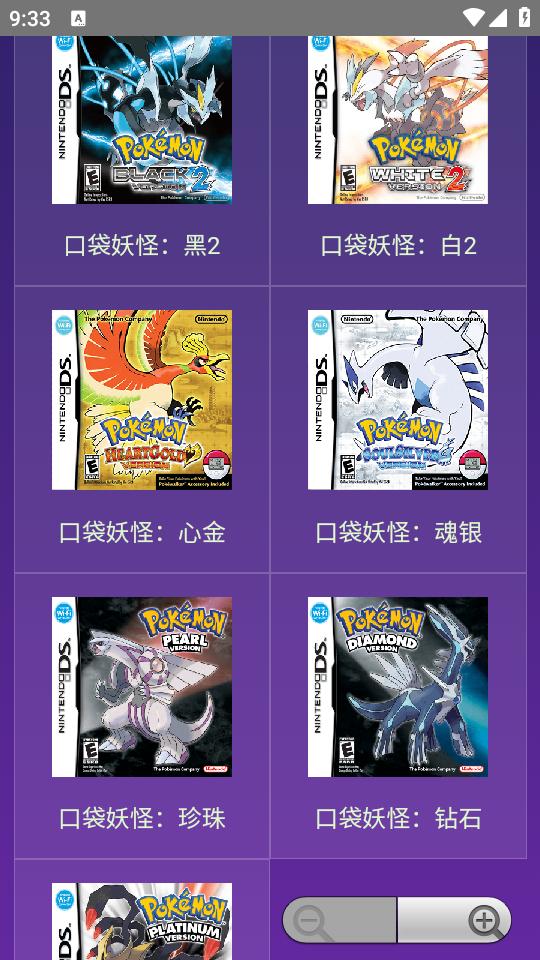 Tara容器app官方手机下载1.0最新版 v5.2.2