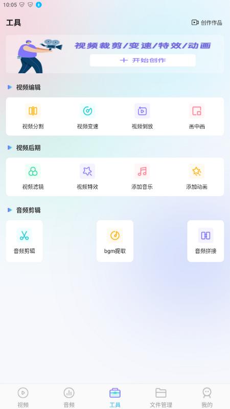 2023-08-07_100554.png 2023-08-07_100554.png