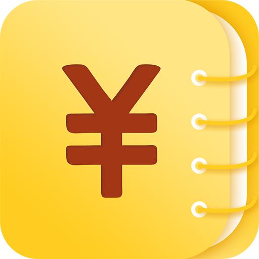 女生随手记app手机最新版1.2.9官方版