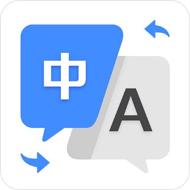 优学翻译官免费版2.2.3最新版