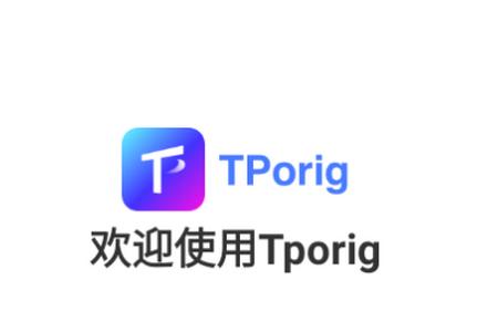 智能灯光控制(Tporig)app手机官方下载