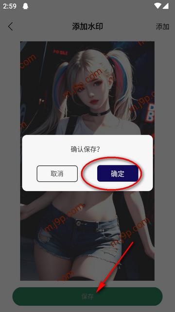 丝瓜视频app正版播放器
