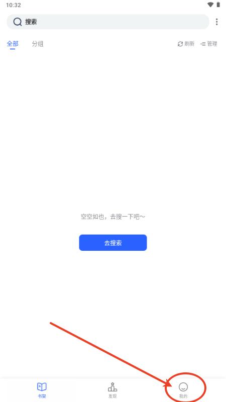 坡坡文小说