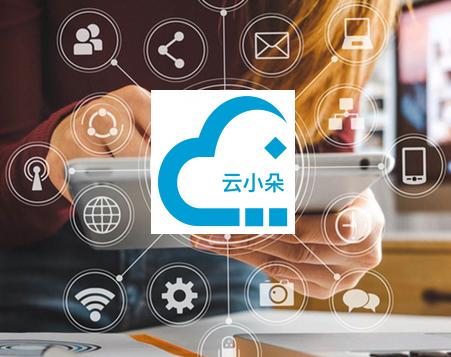 云小朵app官方版