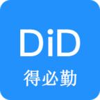 得勤会计app0.1.35 安卓版