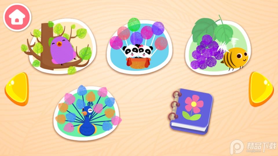 宝宝手指画app宝宝巴士v9.88.00.00 手机最新版 v4.3.3